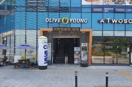 Olive Young Jinju Innovation City Branch [Tax Refund Shop](올리브영 진주혁신도시점)