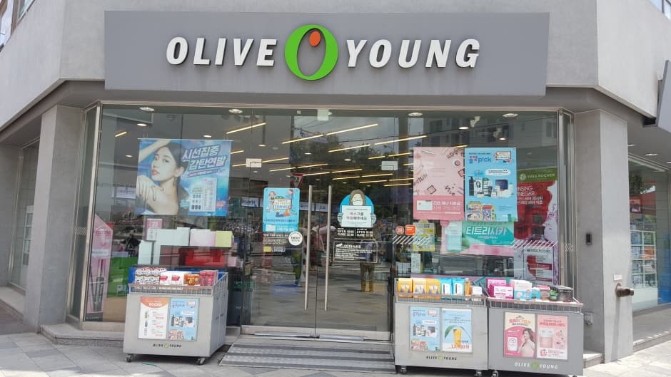 Olive Young - Achasan Station Branch [Tax Refund Shop](올리브영 아차산역점)