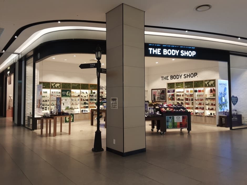 The Body Shop - Hyundai Premium Outlets Songdo Branch [Tax Refund Shop](더바디샵 현대프리미엄아울렛송도점)