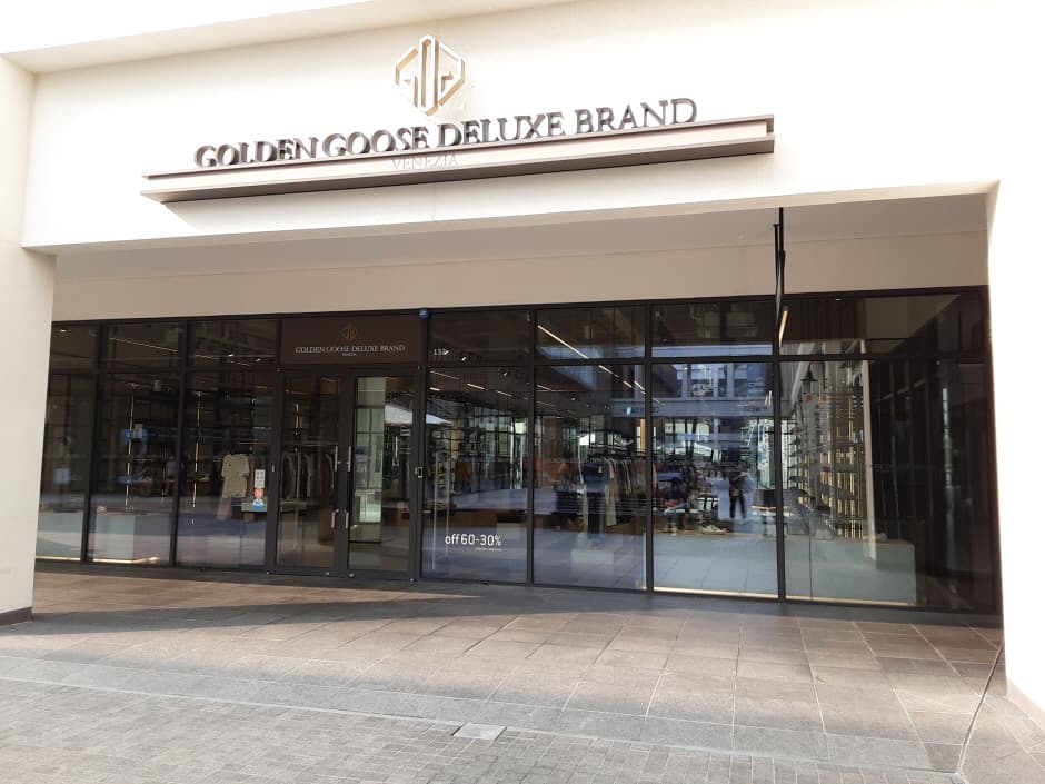 Golden Goose - Hyundai Premium Outlets Songdo Branch [Tax Refund Shop](골든구스 현대프리미엄아울렛 송도점)