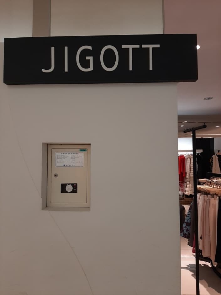 Jigott - Hyundai Outlets Gasan Branch [Tax Refund Shop](지고트 현대아울렛 가산점)