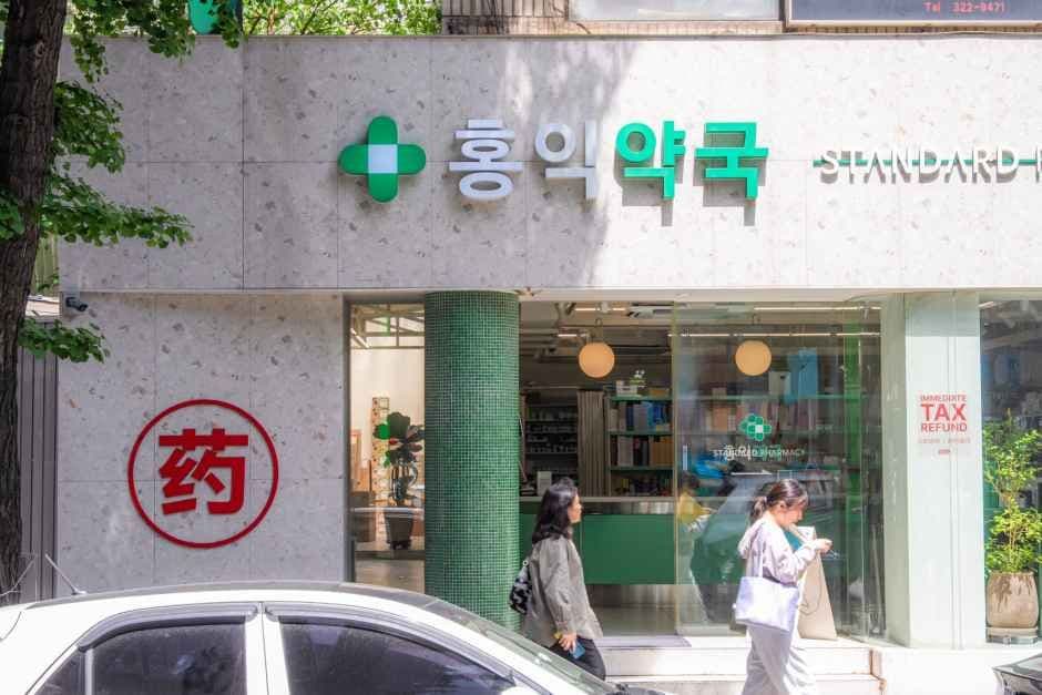 Hongik Pharmacy [Tax Refund Shop](홍익약국)