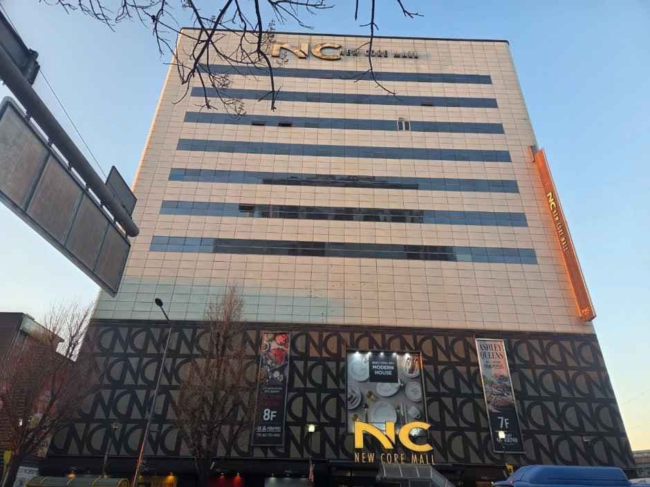 NC Jungangno Station Store [Tax Refund Shop](NC 중앙로역점)