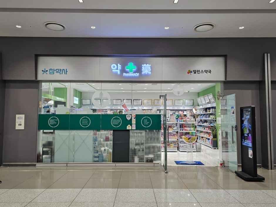 Balance Pharmacy [Tax Refund Shop](밸런스약국)