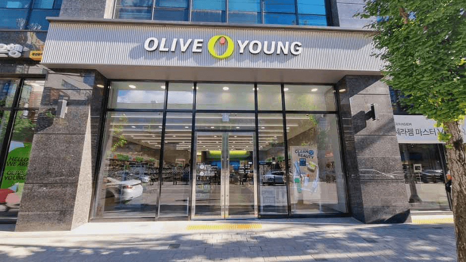 Olive Young Gwangju Bongseon Branch [Tax Refund Shop](올리브영 광주봉선점)