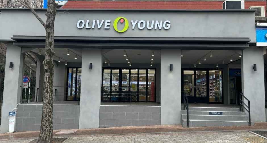 Olive Young Daegu Manchon Branch [Tax Refund Shop](올리브영 대구만촌점)