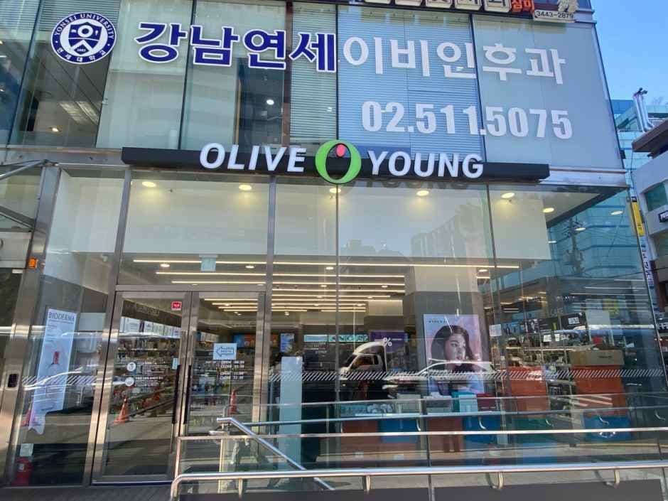 Olive Young Gangnam-gu Office Station Branch[Tax Refund Shop](올리브영 강남구청역점)