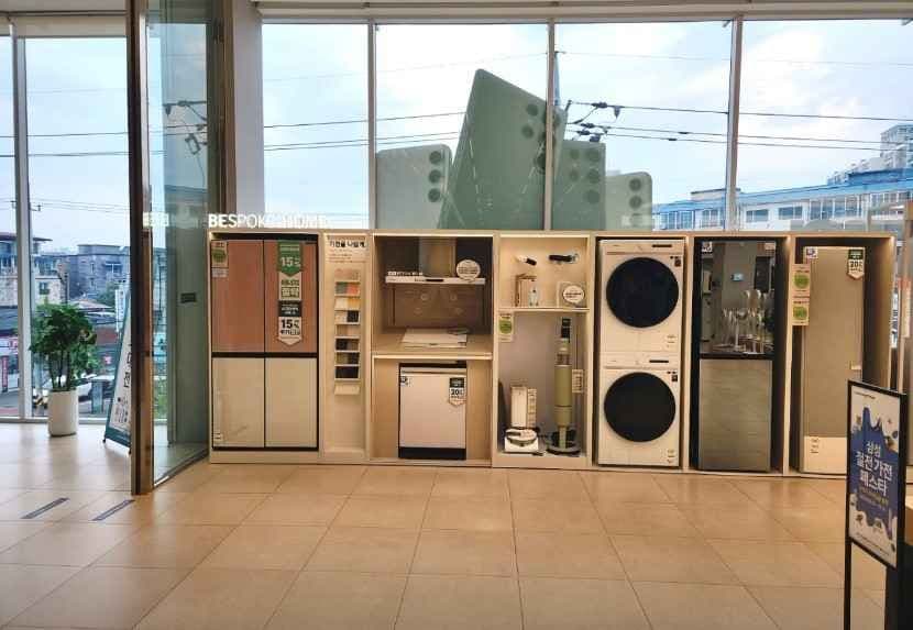 Samsung Store Jeonju[Tax Refund Shop](삼성스토어 전주)