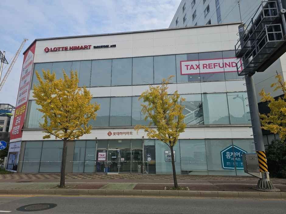 Lotte Himart - Soha Branch [Tax Refund Shop](롯데하이마트 소하점)
