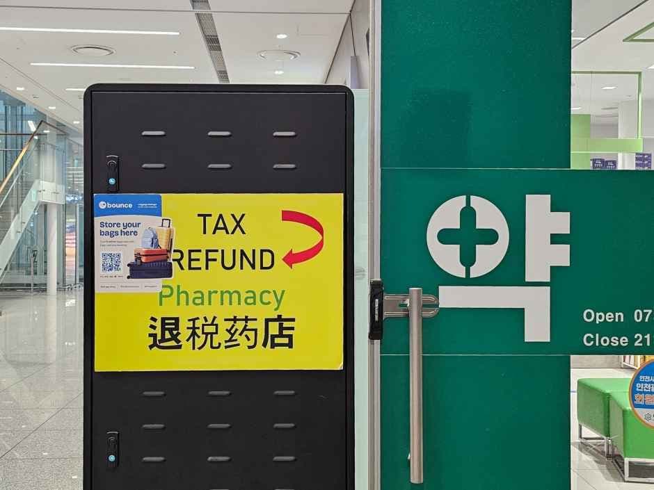 Balance Pharmacy [Tax Refund Shop](밸런스약국)