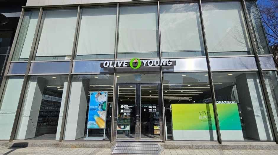 Olive Young Baekseok Station Branch [Tax Refund Shop](올리브영 백석역점)