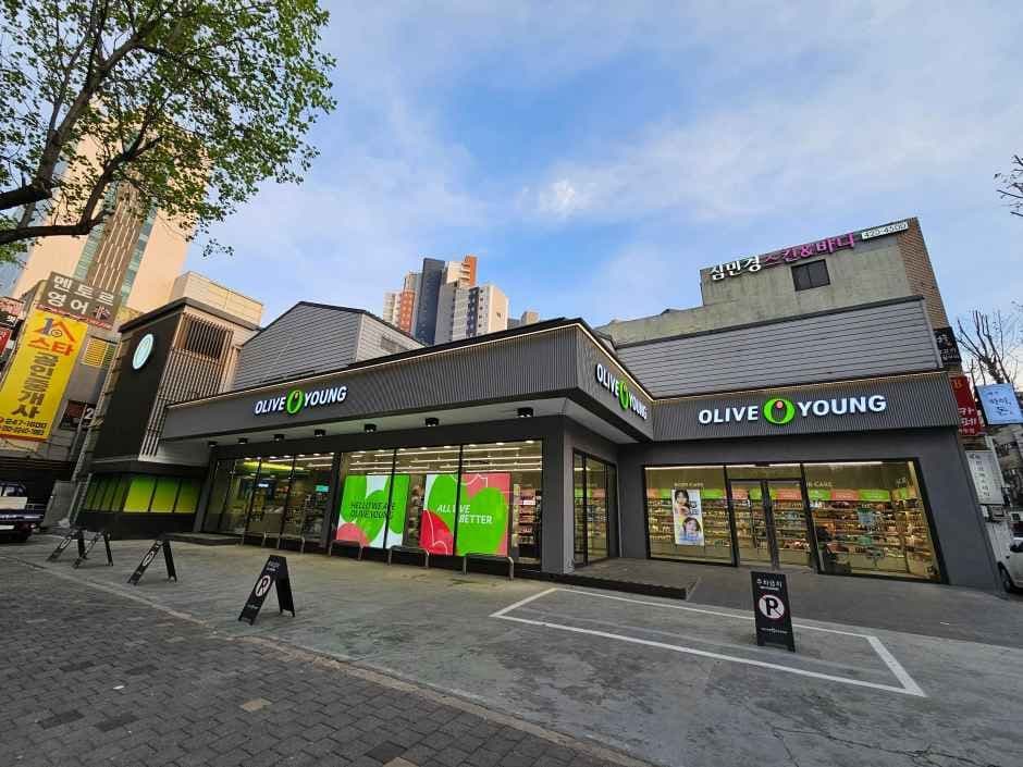 Olive Young Daegu Suseong 3(sam)-ga Branch [Tax Refund Shop](올리브영 대구수성3가점)