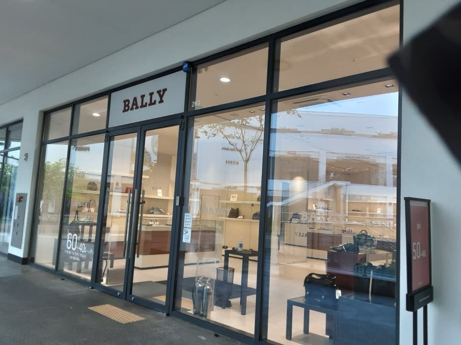 Bally - Hyundai Premium Outlets Gimpo Branch [Tax Refund Shop](발리 현대프리미엄아울렛 김포점)