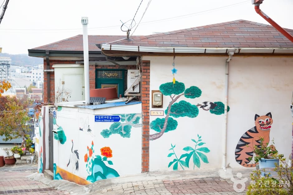 Suamgol Mural Village (수암골 벽화마을)