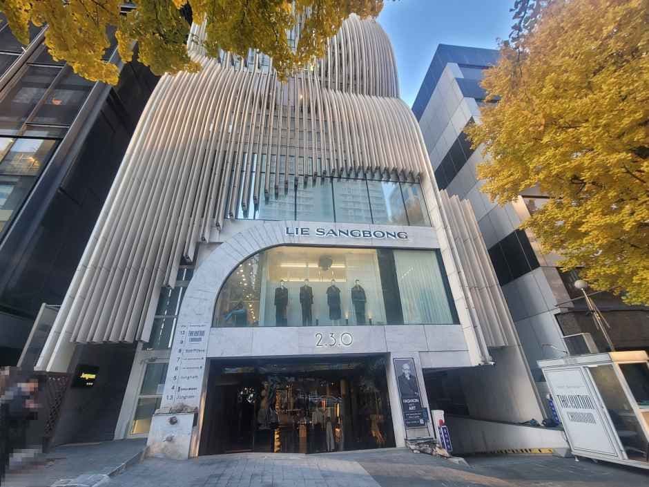 Lie Sangbong [Tax Refund Shop](LIE SANGBONG)