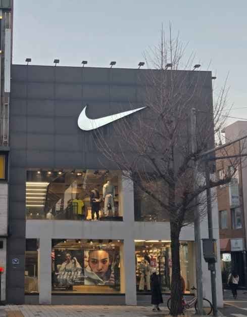 Nike - Eunhaeng Branch [Tax Refund Shop](나이키 은행점)