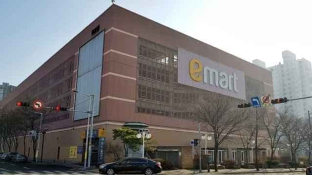 E-Mart - Gyeyang Branch [Tax Refund Shop](이마트 계양점)
