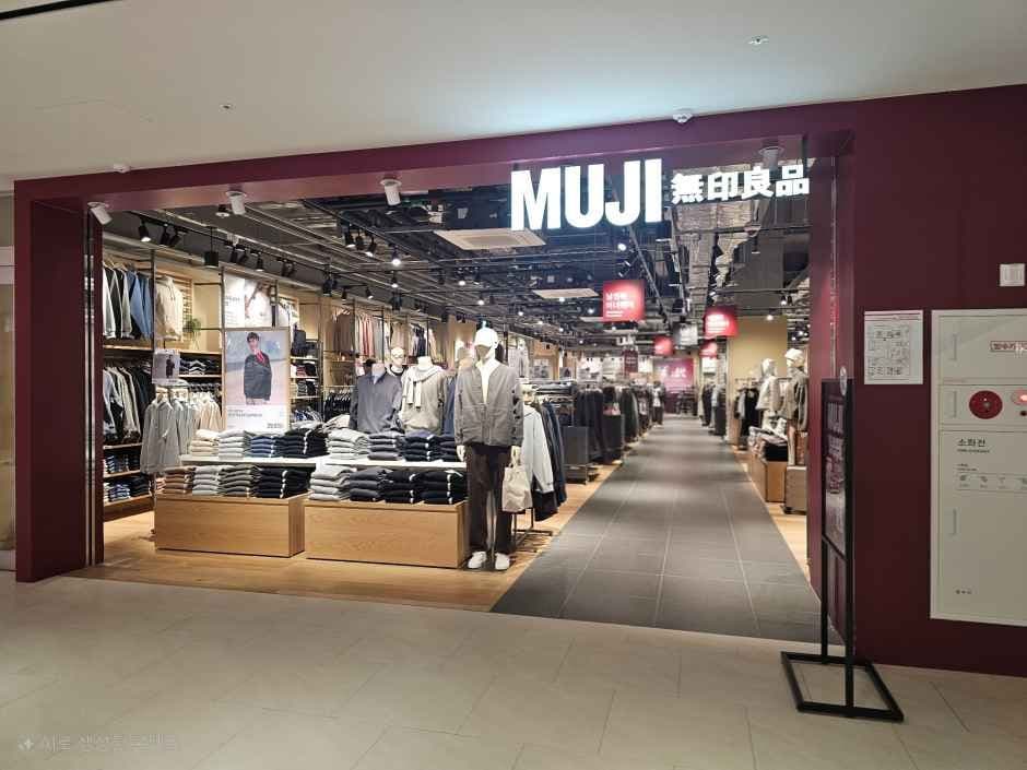 MUJI One Grove Branch [Tax Refund Shop](MUJI 원그로브점)
