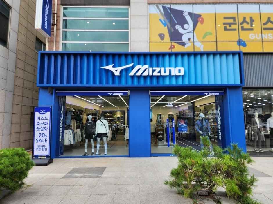 Mizuno Gunsan Susong Branch [Tax Refund Shop](미즈노 군산수송점)
