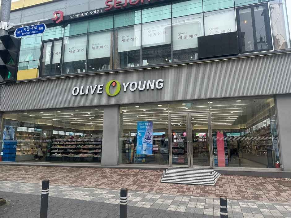 Olive Young Gwangju Jinwol Branch [Tax Refund Shop](올리브영 광주진월점)