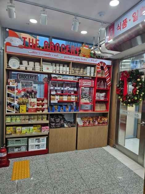 Daiso - Myeong-dong Station Branch [Tax Refund Shop] (다이소 명동역)