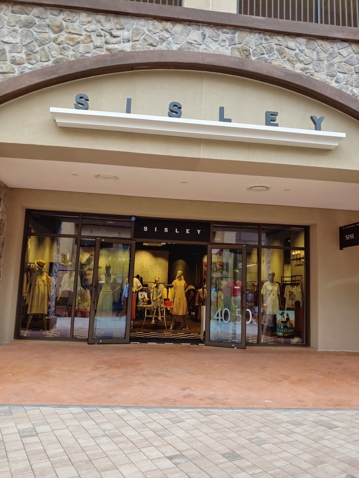 Sisley - Lotte Premium Outlets Giheung Branch [Tax Refund Shop](시슬리 롯데프리미엄아울렛 기흥점)