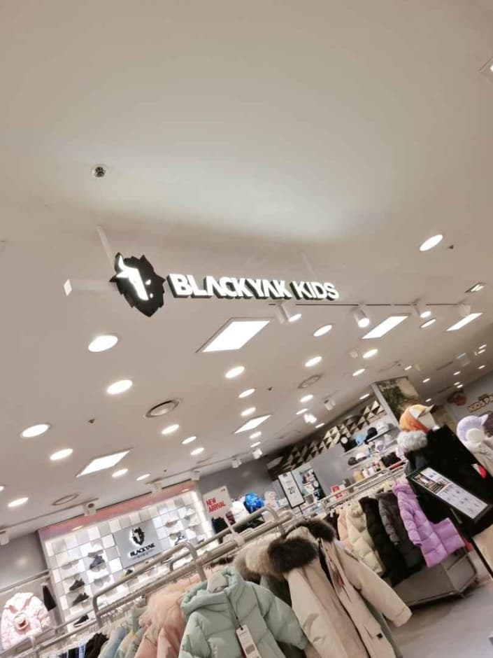 Black Yak Kids - Newcore Outlets - Pyeongchon Branch [Tax Refund Shop](블랙야크키즈 뉴코아아울렛 평촌점)