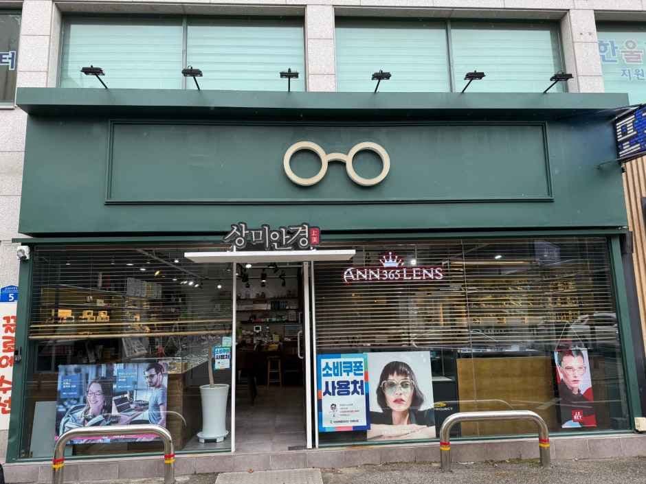 Sangmi Eyewear [Tax Refund Shop](상미안경)