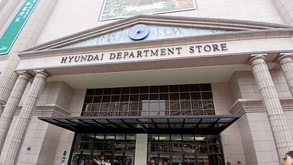 Hyundai Department Store - Mia Branch [Tax Refund Shop](현대백화점 미아점)