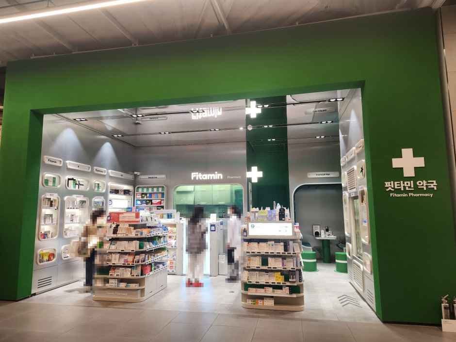 Fitamin Pharmacy The Hyundai Seoul Branch [Tax Refund Shop](핏타민 약국 현대백화점 더현대 서울)