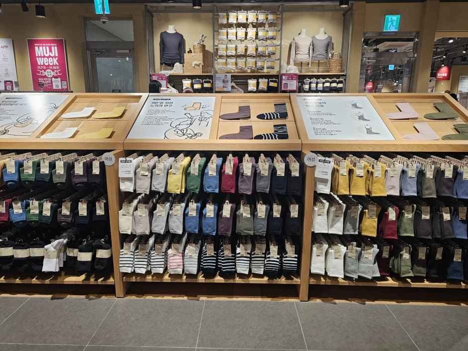 MUJI One Grove Branch [Tax Refund Shop](MUJI 원그로브점)