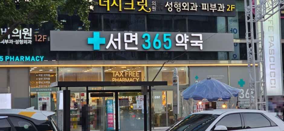 Seo-myeon 365 Pharmacy [Tax Refund Shop](서면365약국)