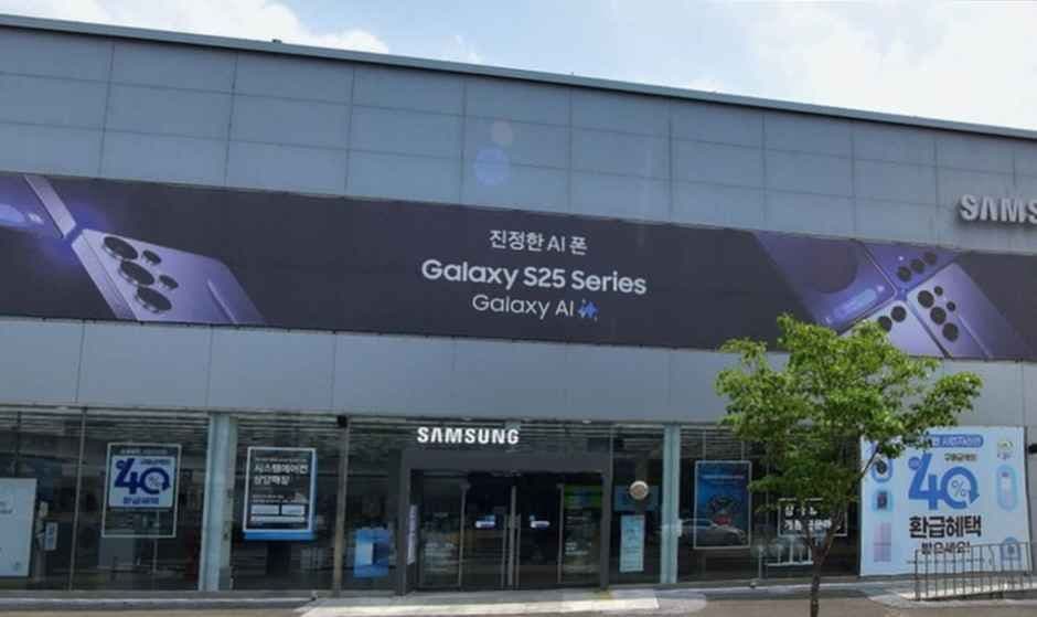 Samsung Store Miryang [Tax Refund Shop](삼성스토어 밀양)