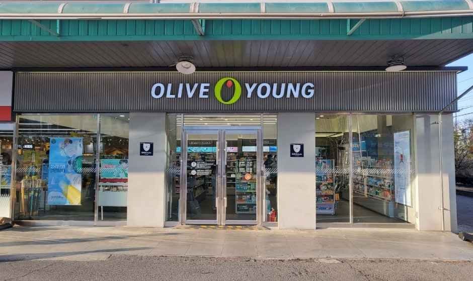 Olive Young Daegu Jung-dong Branch [Tax Refund Shop](올리브영 대구중동점)