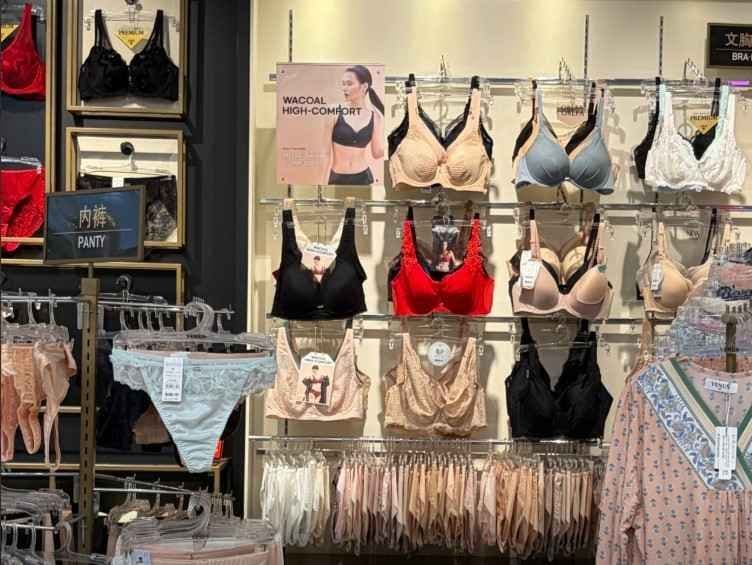 Venus Myeongdong Branch[Tax Refund Shop](비너스 명동직매장점)