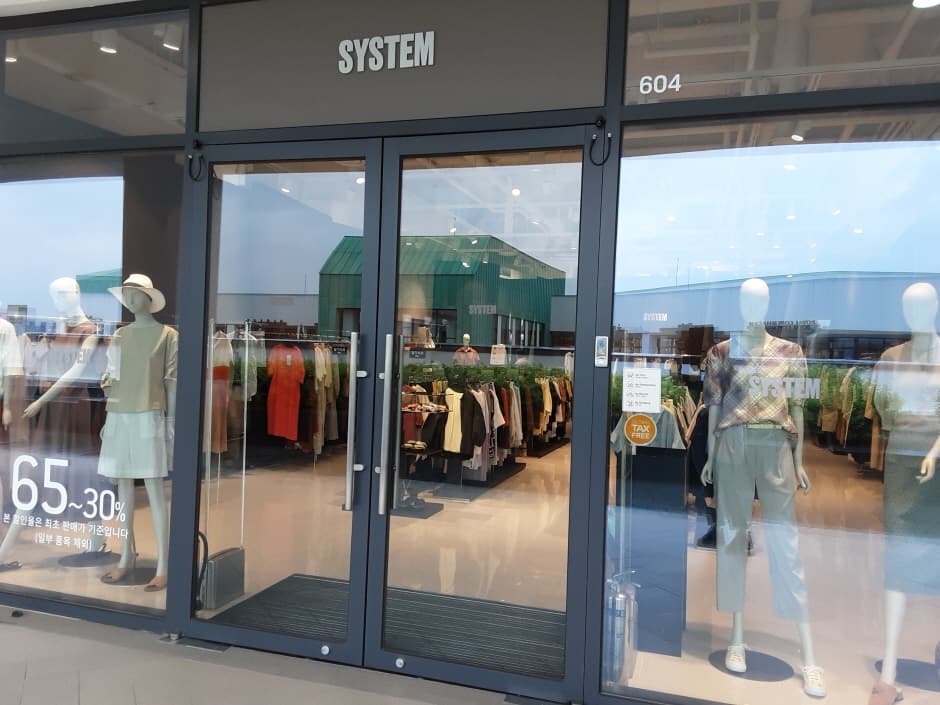 System - Hyundai Premium Outlets Gimpo Branch [Tax Refund Shop](시스템 현대프리미엄아울렛 김포점)