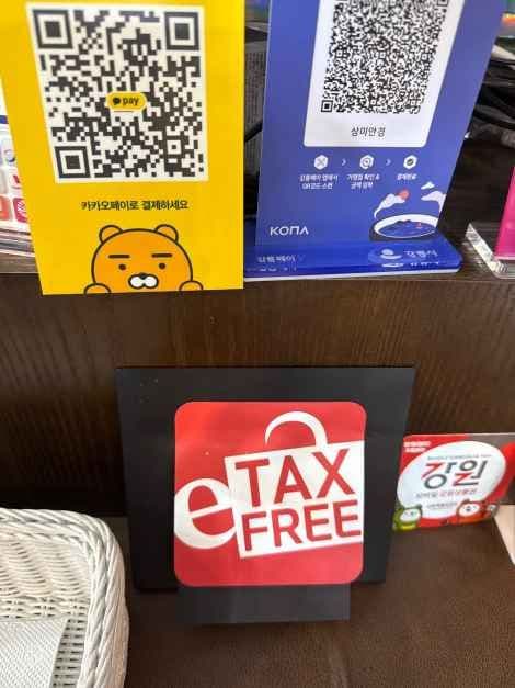 Sangmi Eyewear [Tax Refund Shop](상미안경)