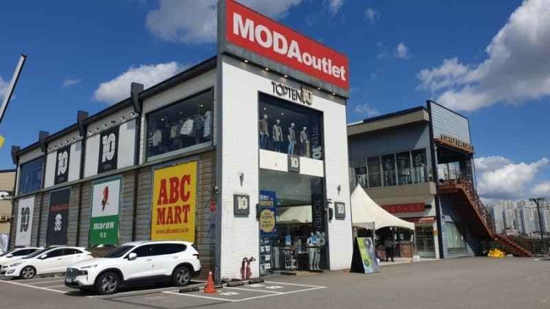 Moda Outlet - Osan Dongtan Branch [Tax Refund Shop](모다아울렛 오산동탄점)