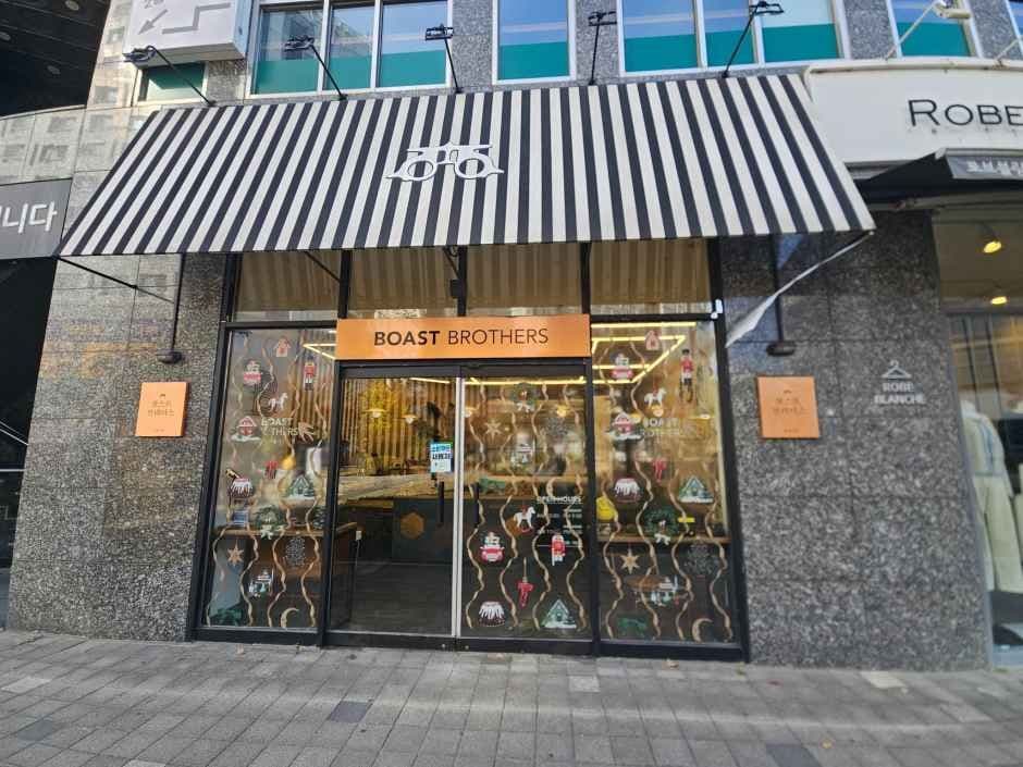 BOAST BROTHERS [Tax Refund Shop](BOAST BROTHERS)