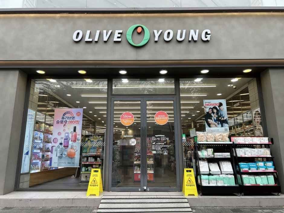 Olive Young Dangsan Station Branch [Tax Refund Shop](올리브영 당산역점)