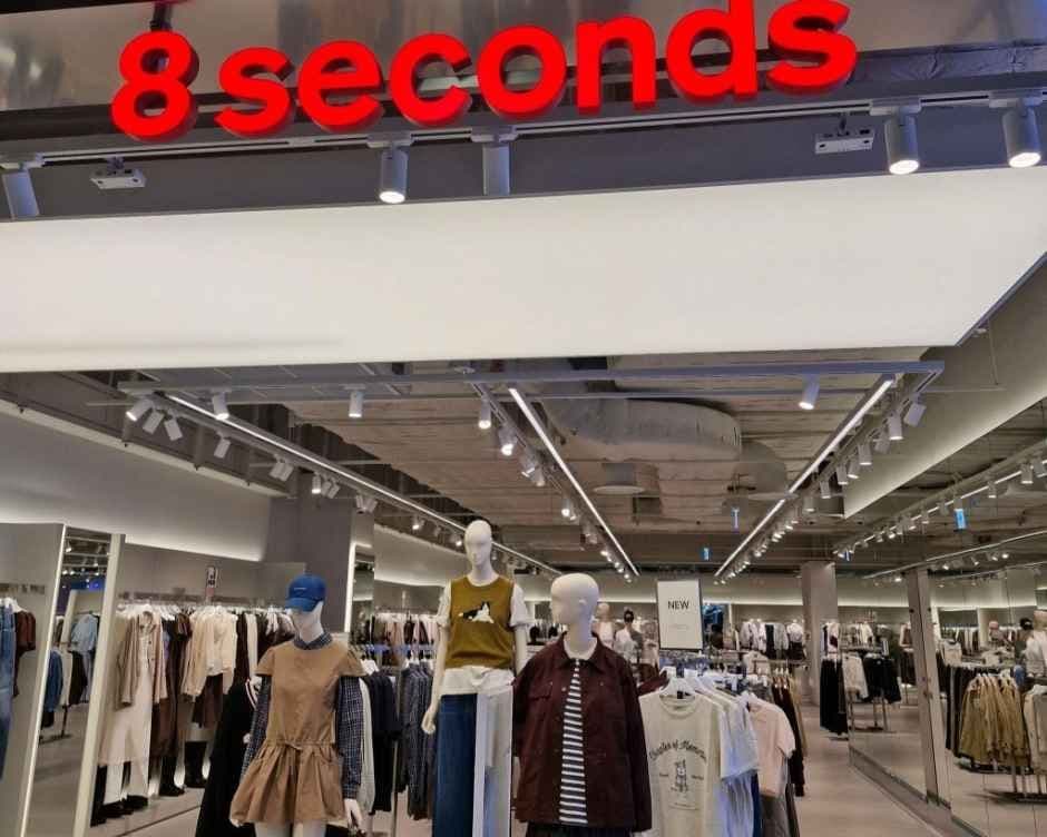 8Seconds Gangdong I-Park The River Mall Branch [Tax Refund Shop](에잇세컨즈 강동아이파크 더 리버몰점)