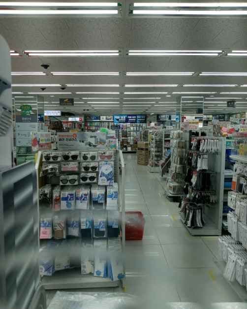 DAISO Dongducheon Jihaeng Branch[Tax Refund Shop](다이소 동두천지행점)