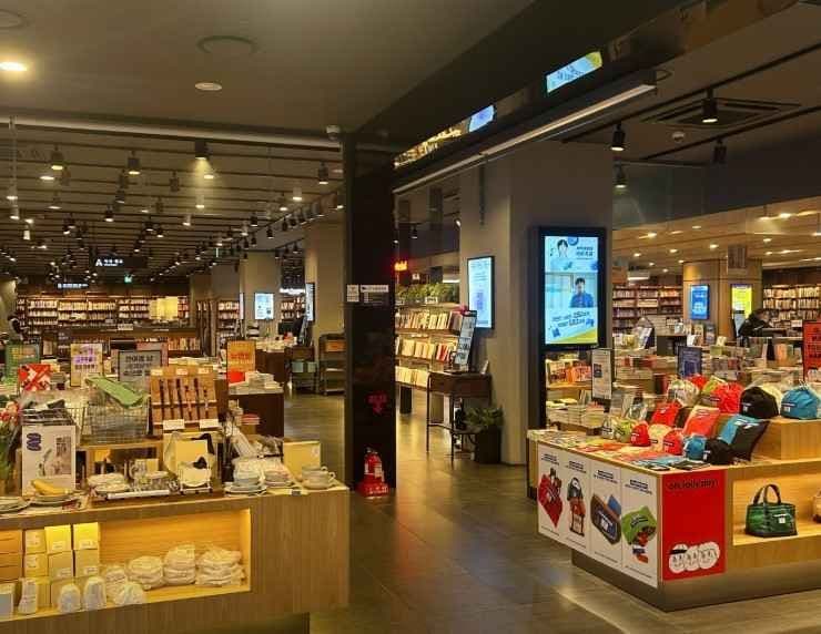 Kyobo Book Centre Cheonho Branch[Tax Refund Shop](교보문고 천호점)