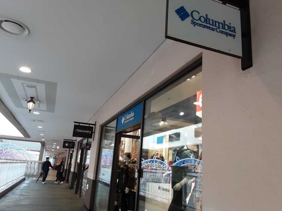 Columbia - Lotte Premium Outlets Dongbusan Branch [Tax Refund Shop](컬럼비아 롯데프리미엄아울렛 동부산점)