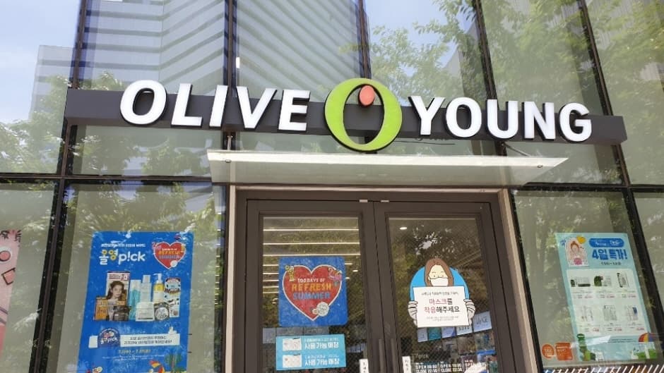 Olive Young - Sinyongsan Station Branch [Tax Refund Shop](올리브영 신용산역점)