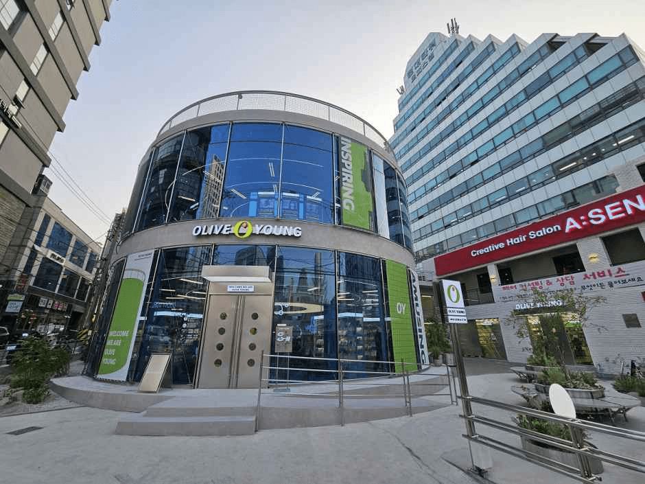 Olive Young Busan Jeonpo Station Branch [Tax Refund Shop](올리브영 부산전포역점)