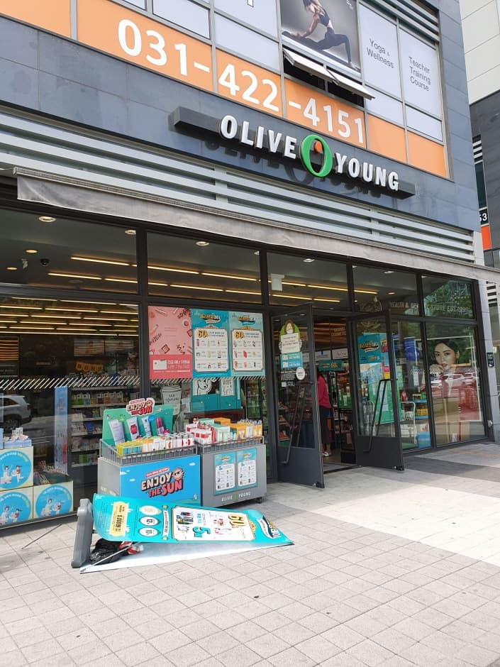Olive Young - Pyeongchon Station Sageori Branch [Tax Refund Shop](올리브영 평촌역사거리점)