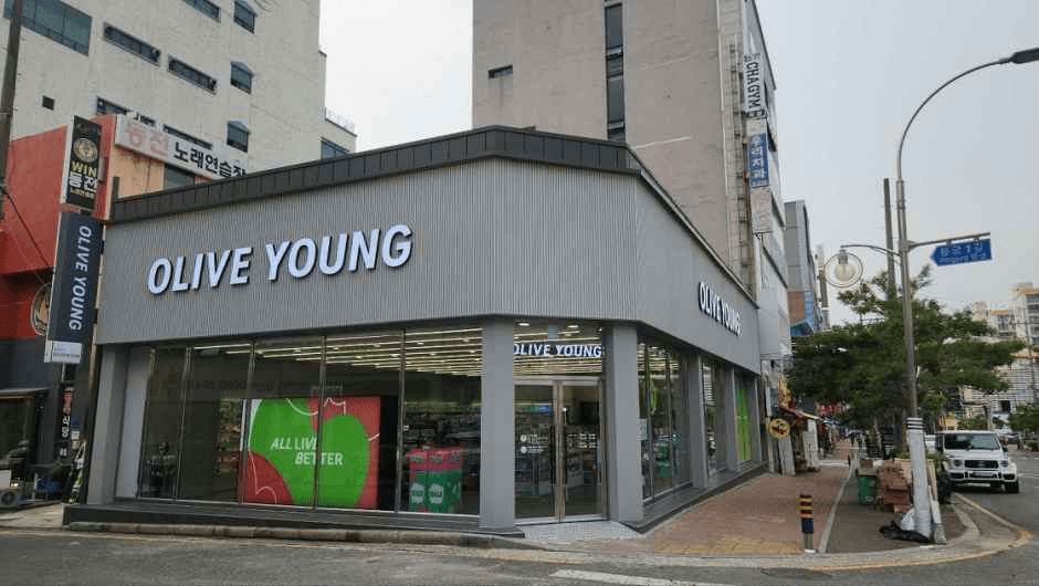 Olive Young Suncheon Wangjo Branch [Tax Refund Shop](올리브영 순천왕조점)