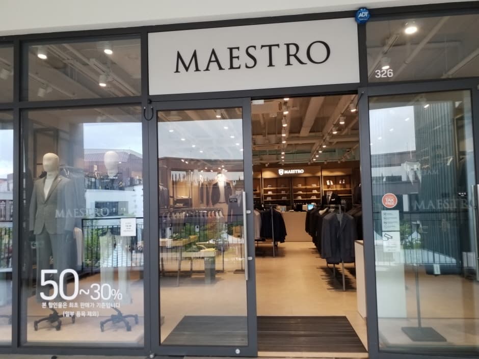 Maestro - Hyundai Premium Outlets Gimpo Branch [Tax Refund Shop](마에스트로 현대프리미엄아울렛 김포점)