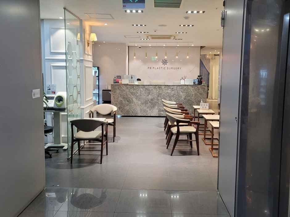 PR Plastic Surgery Clinic [Tax Refund Shop](PR성형외과의원)